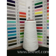 苏州誉卓纺织科技有限公司-24S曲珠纱